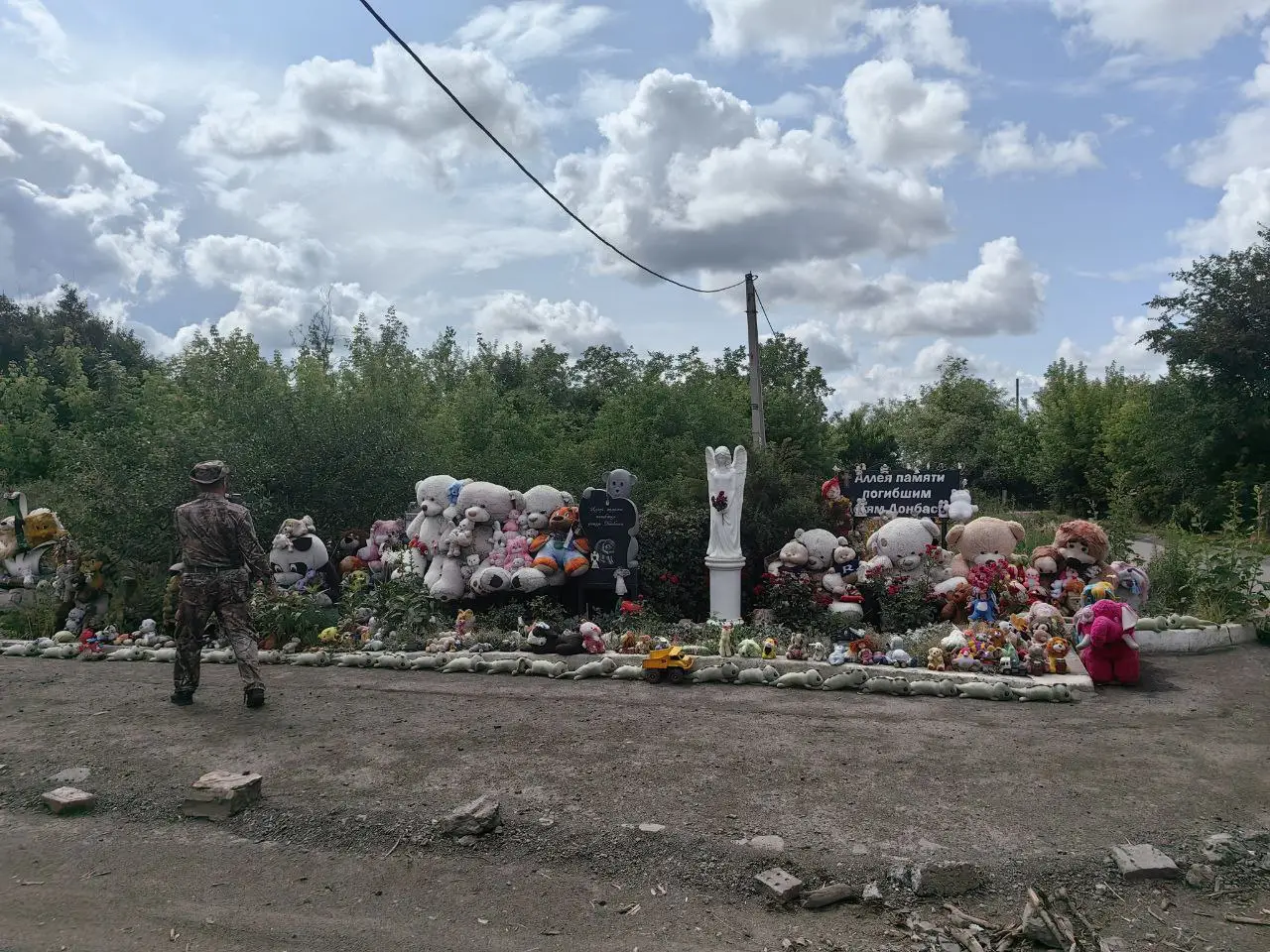Фонд «Симфония Победы» усиливает защиту от дронов: маскировочные сети и антидроновые покрывала для военных