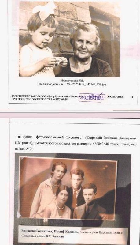 Исправляем ошибки. В честь доброй памяти И.Кассиля