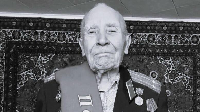 Скончался ветеран Великой Отечественной войны Валентин Логунов