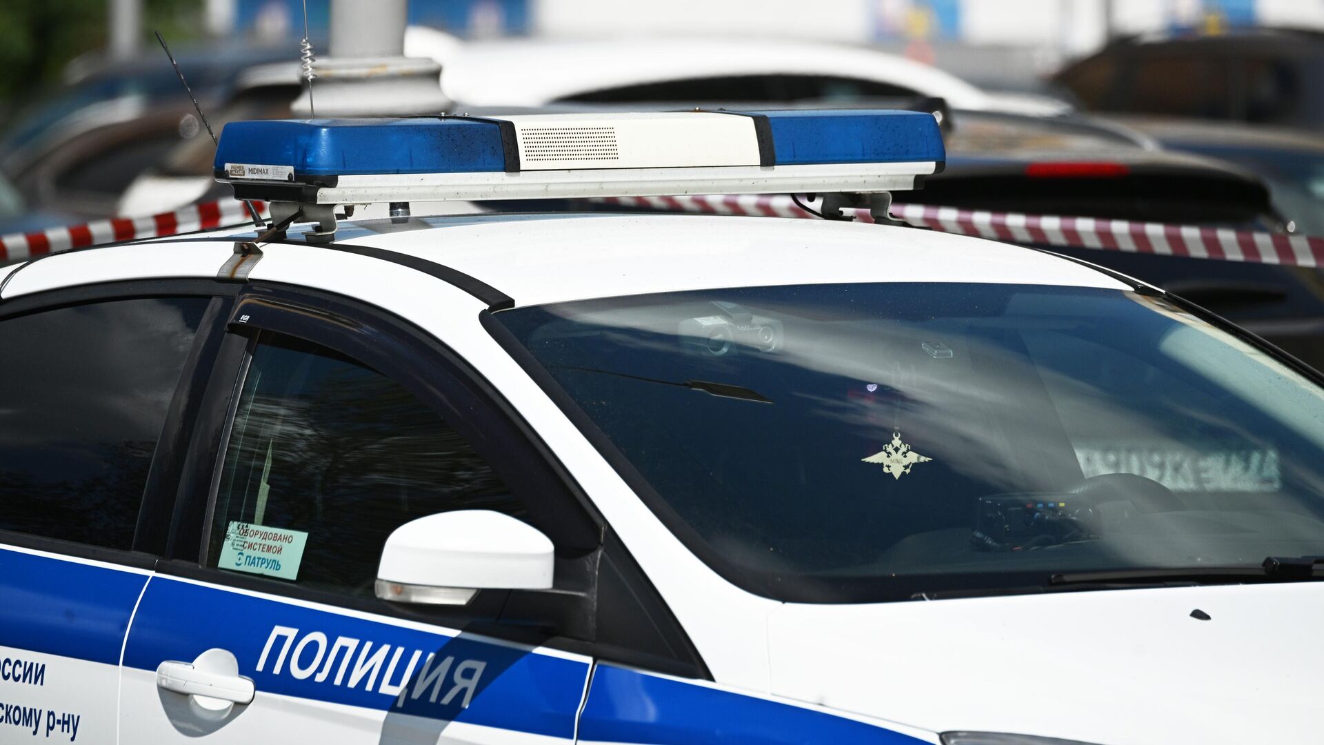 В Подмосковье обнаружили пропавшую 12-летнюю девочку