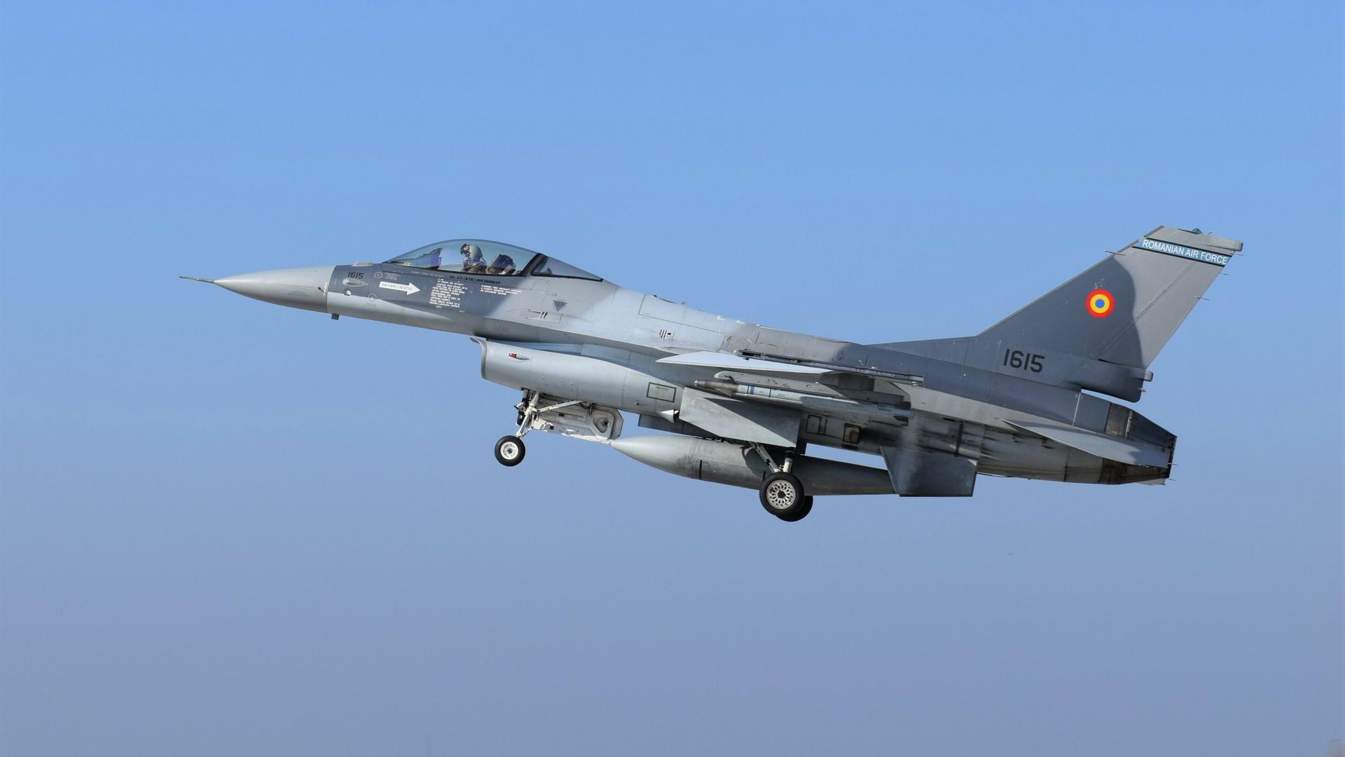 Румыния подняла истребители F-16 из-за возможного нарушения воздушного пространства