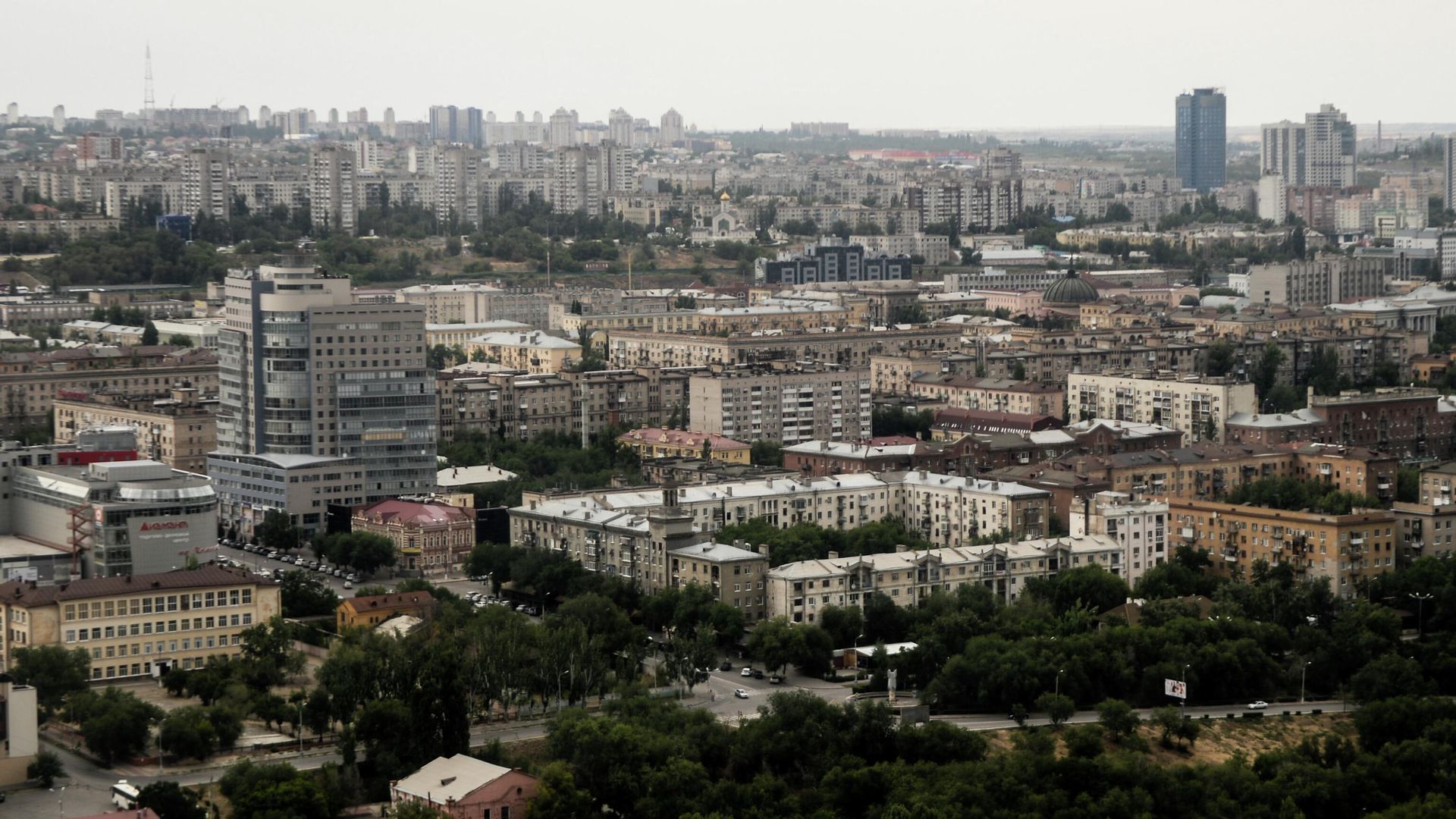 В Волгоградской области объявлена ракетная тревога