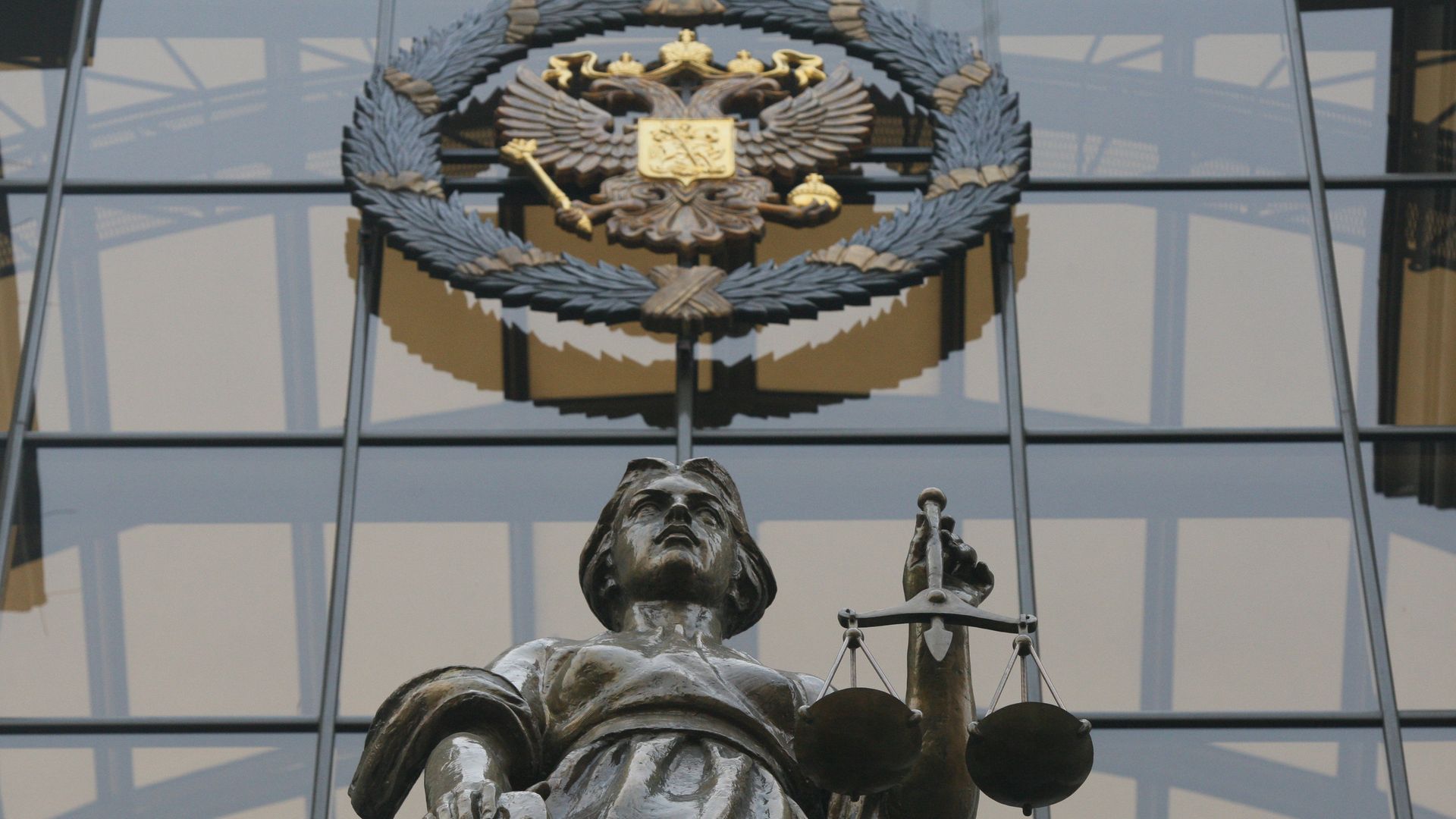 Суд рассмотрит иск об отмене регистрации списка кандидатов «Яблока» 10 августа