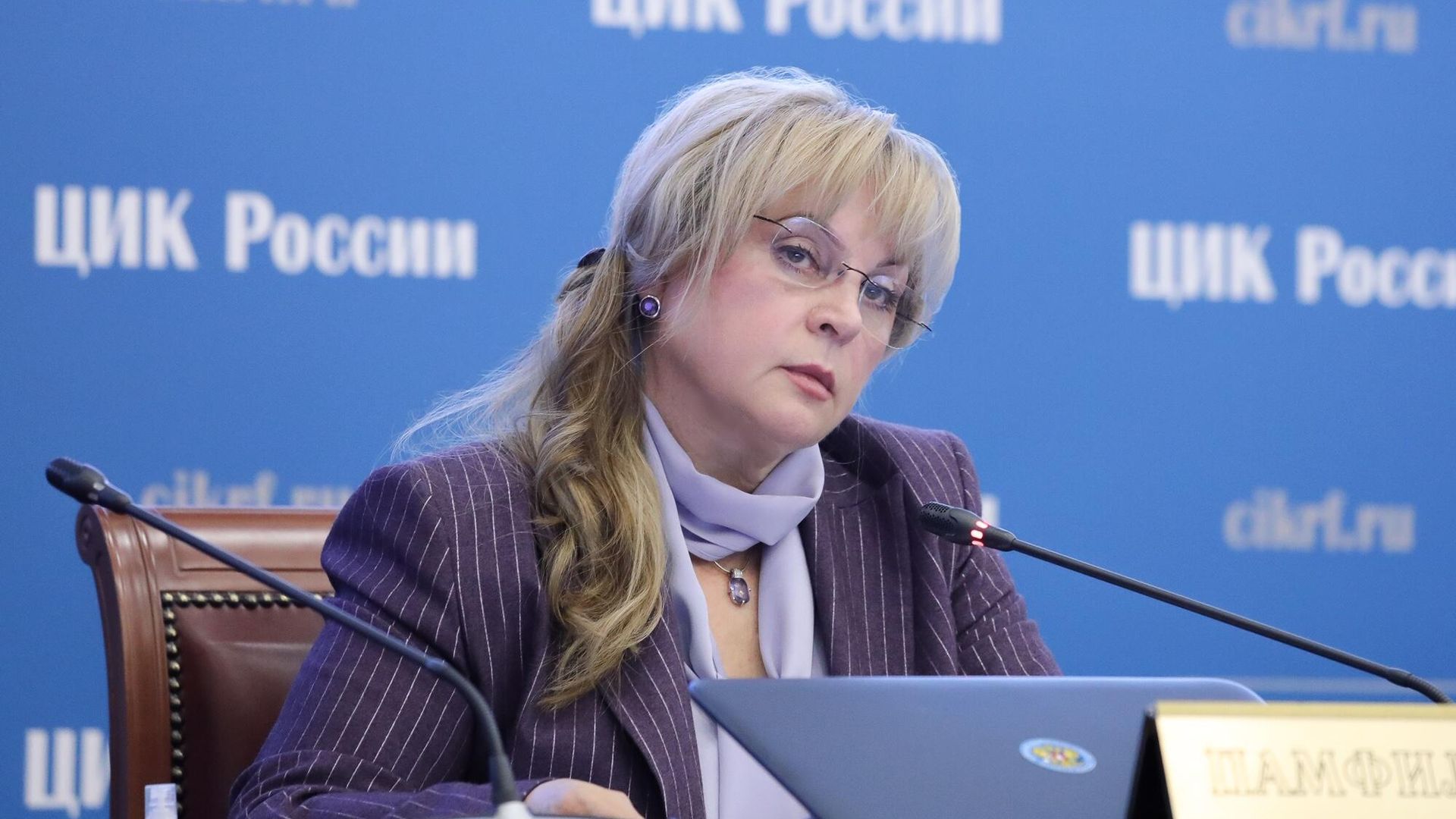 Памфилова предупредила о распространении фейков о выборах в псевдопатриотических телеграм-каналах
