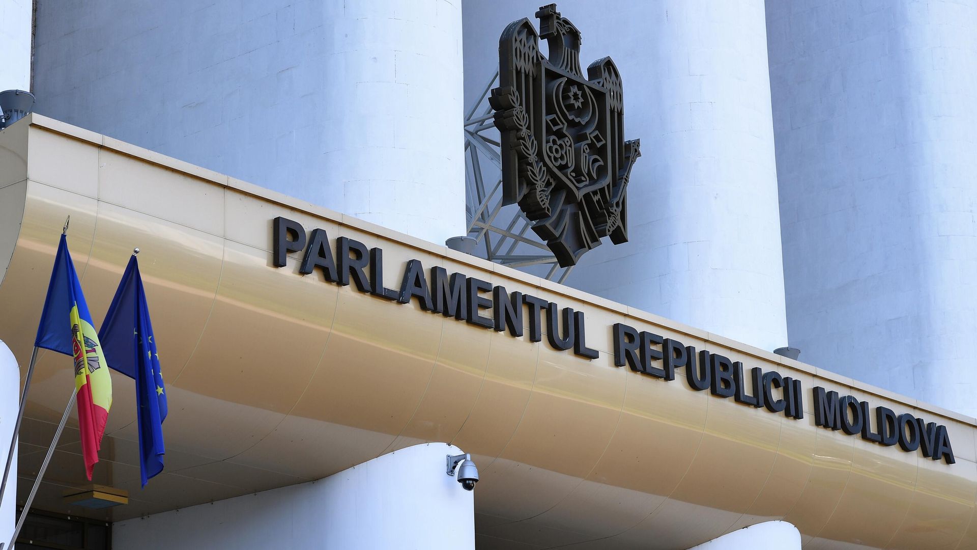 МИД ПМР: гражданам республики грозит уголовное преследование в Молдове
