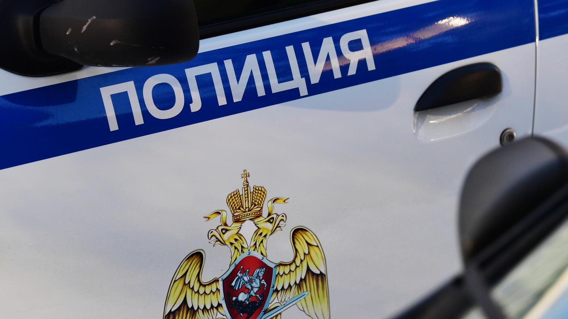 Раскрыты новые детали о водителе, который сбил девочку в Хабаровском крае